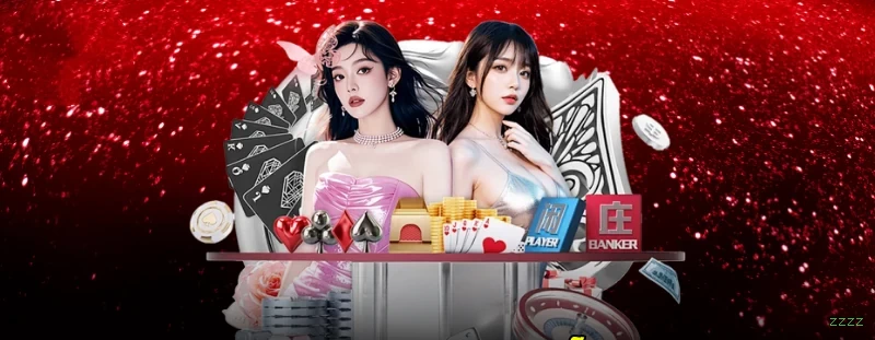 zzzz app de jogo para jogadores brasileiros